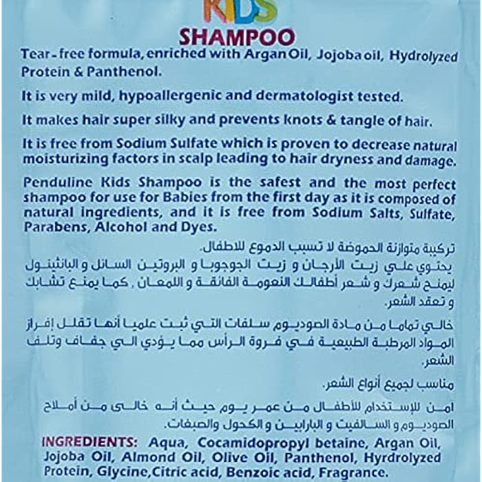 PENDULINE Shampoo Pouch for Kids - 10ml - Image 3